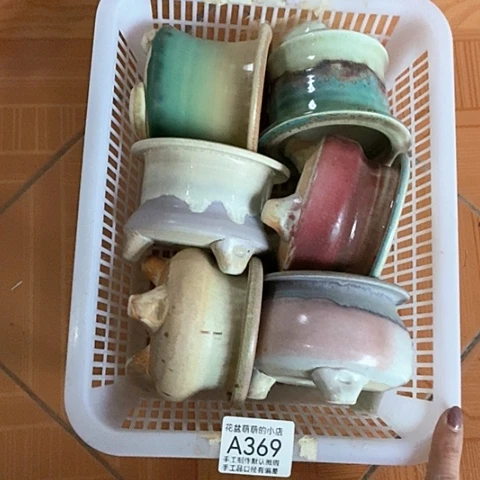 紫砂花盆369瑕疵品口径7到8左右