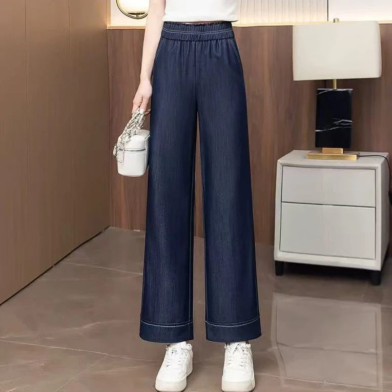 女士小个子莱赛尔天丝软牛仔直筒长裤春夏薄款高腰显瘦舒适6523