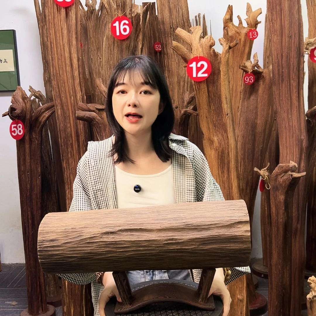 沉香沉香碎屑天然沉香原料