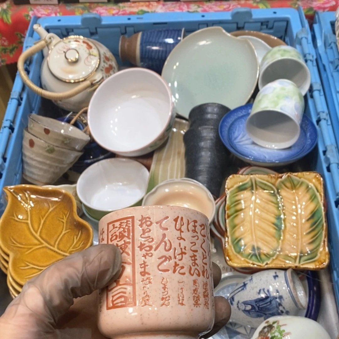 瓷片雯*适合哈哈哈哈