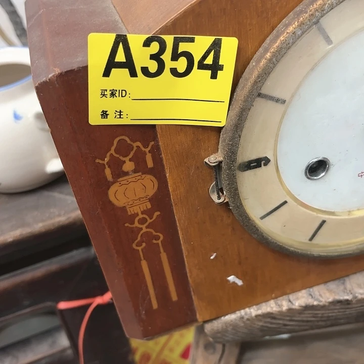 杂色豆（科檀/科特迪瓦檀木）小*头