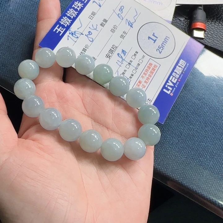 翡翠挂件未镶嵌俄****怪