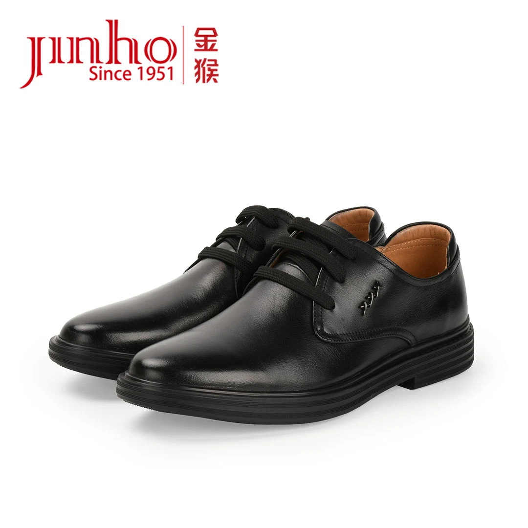Jinho/金猴【微瑕，介意勿拍】休闲皮鞋男士商务皮鞋正装290460a-8