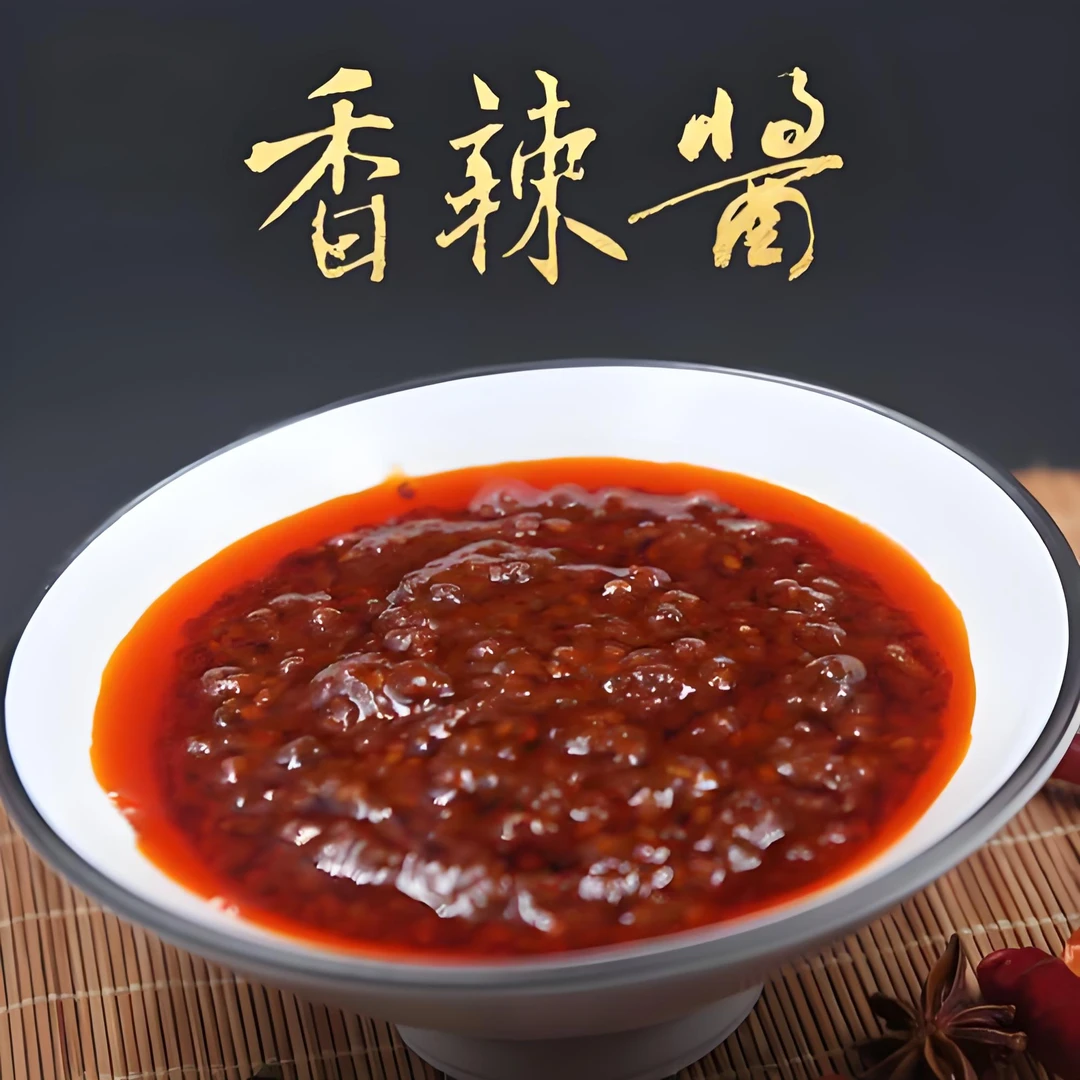【火锅蘸料类】蘸料佐料：峰谷香辣酱