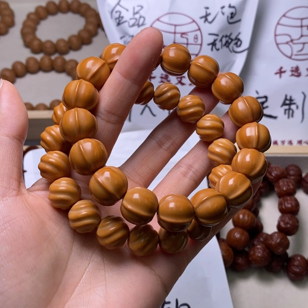 文玩核桃手串鲨鱼 扭转乾坤