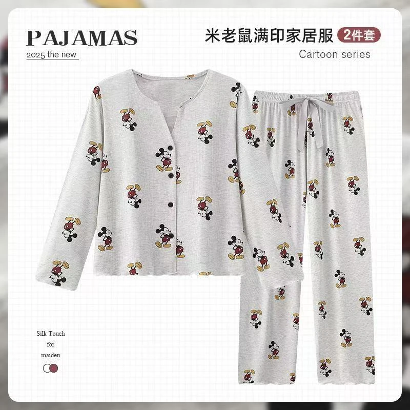 【趣味米奇】韩系可爱睡衣女秋冬款2025新款开衫家居服套装可外穿