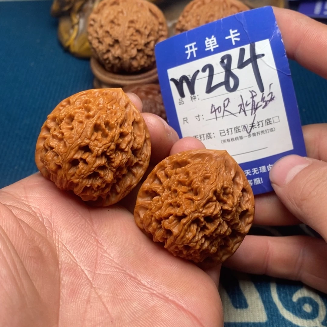 把件文玩核桃文玩