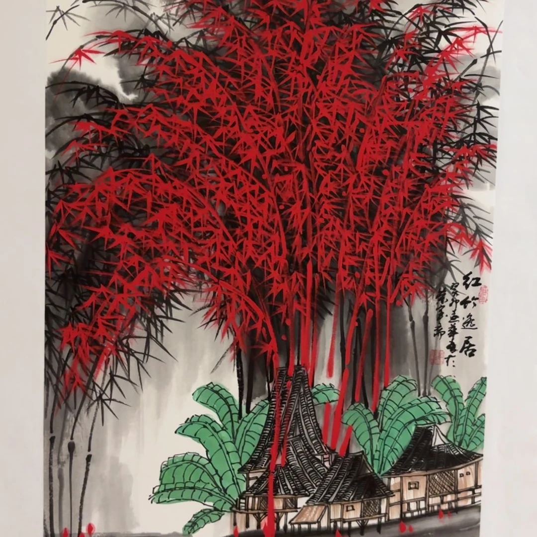 国画国画作品陆远华山水花鸟精品