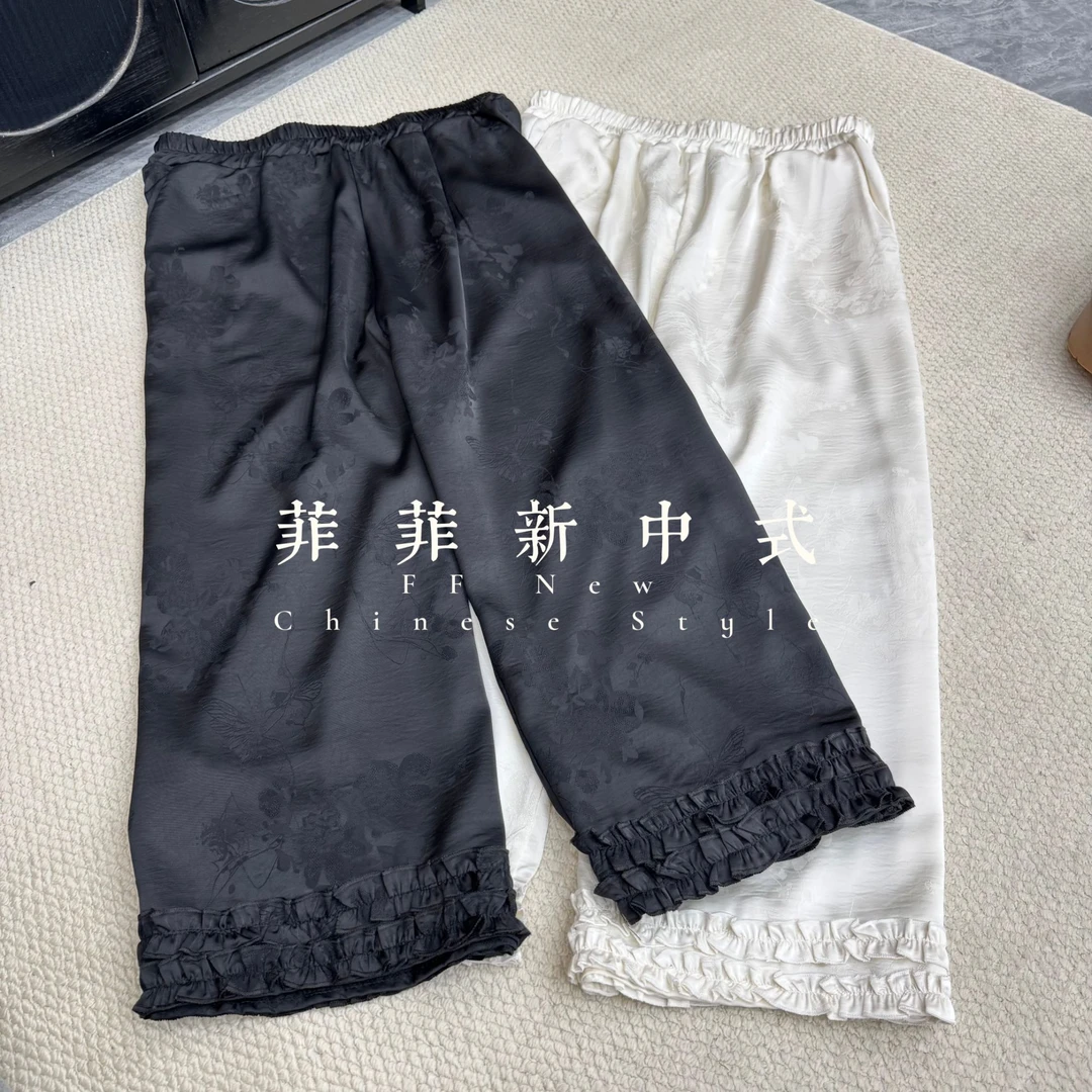 【云锦蝶语】原创设计蝴蝶暗纹醋酸垂感缎面新中式大码宽松阔腿裤