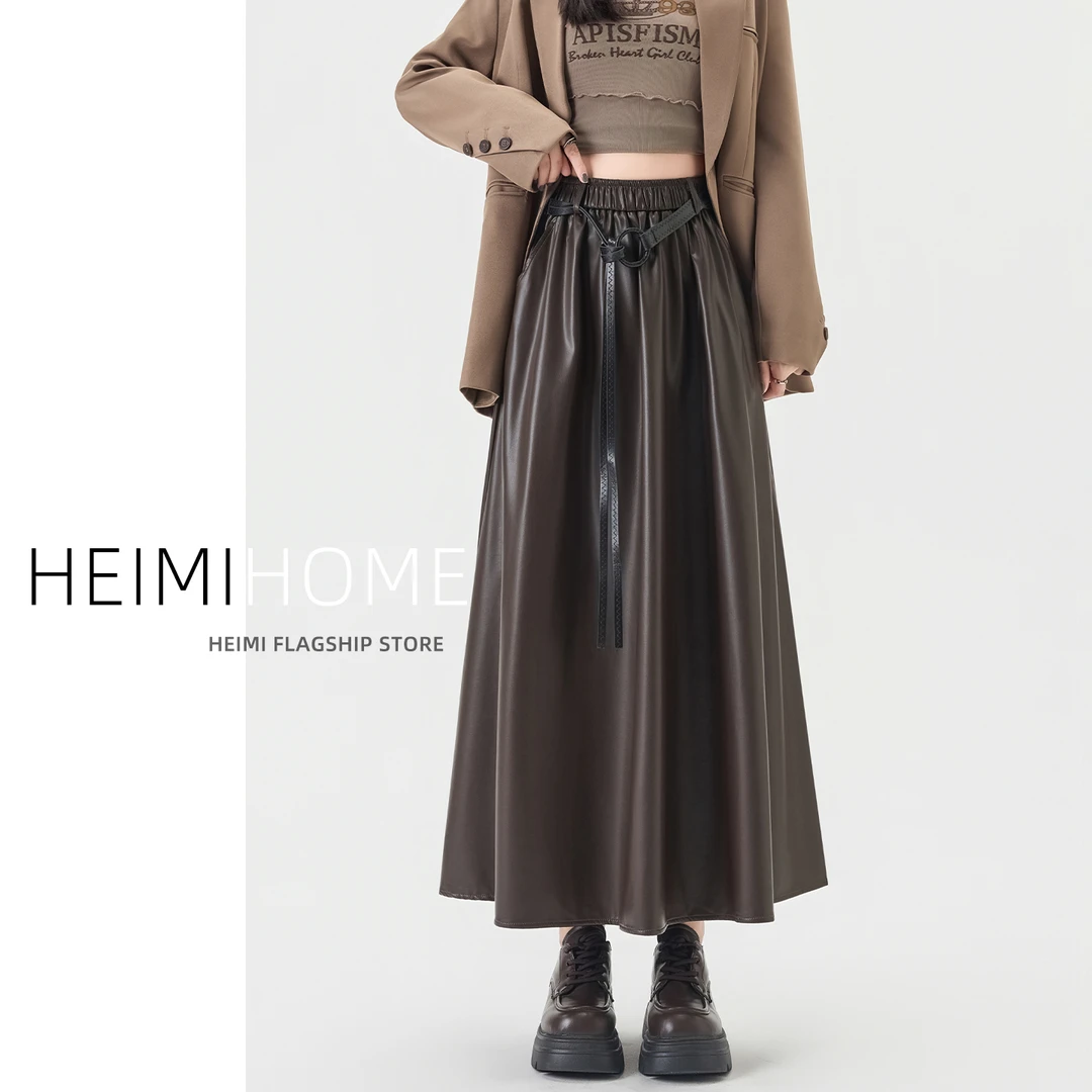 复古气质咖色pu皮半身裙女秋冬季高腰宽松a字长裙显瘦百褶大摆裙