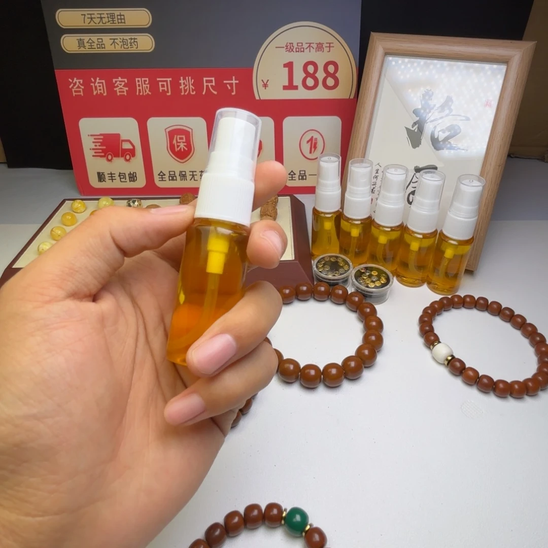 于***昂手串猴头核桃文玩核桃专用