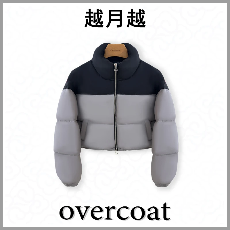 XY251118新款拼色保暖松拼接男友风短款