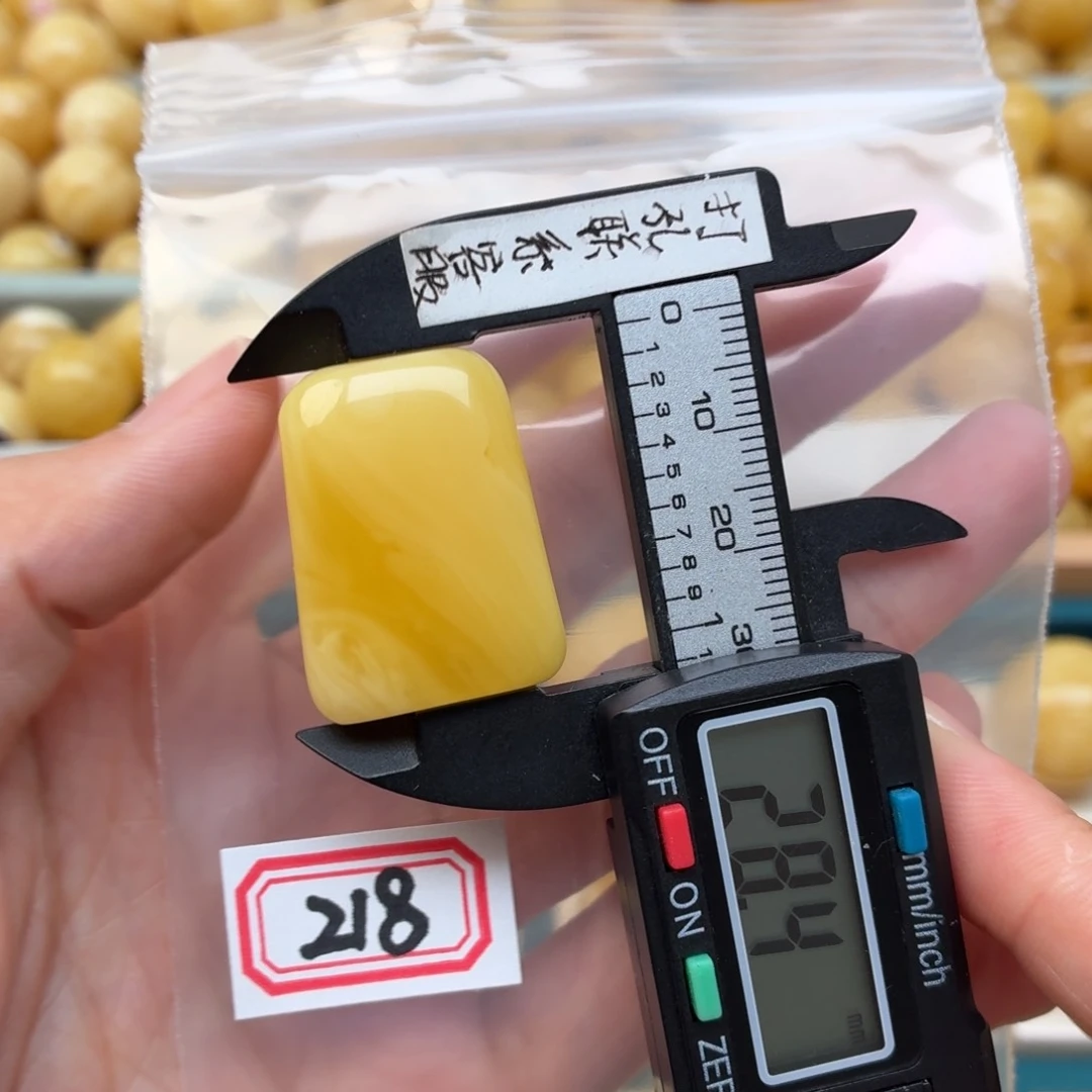 泡***泡未镶嵌蜜蜡裸石蜜蜡