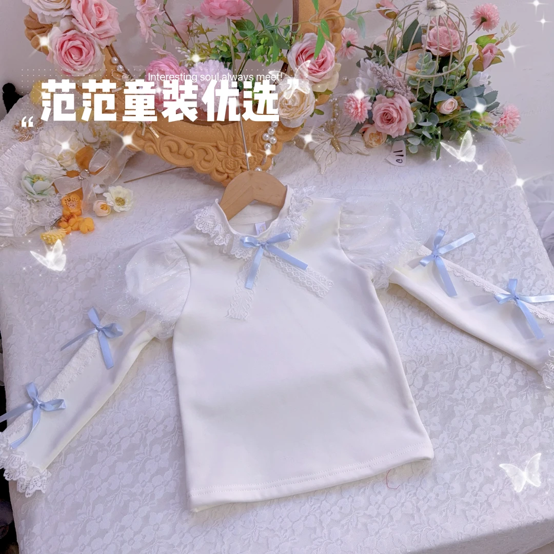 【范范童装优选】女童长袖娃娃领【梦露】加绒上衣25331