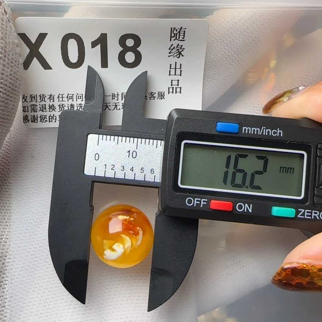 琥珀裸石未镶嵌16尺寸