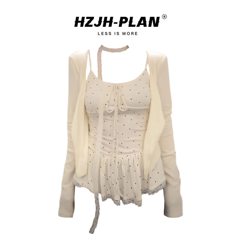 纯欲慵懒风女装早秋蕾丝花边挂脖吊带女气质荷叶边开衫显瘦两件套