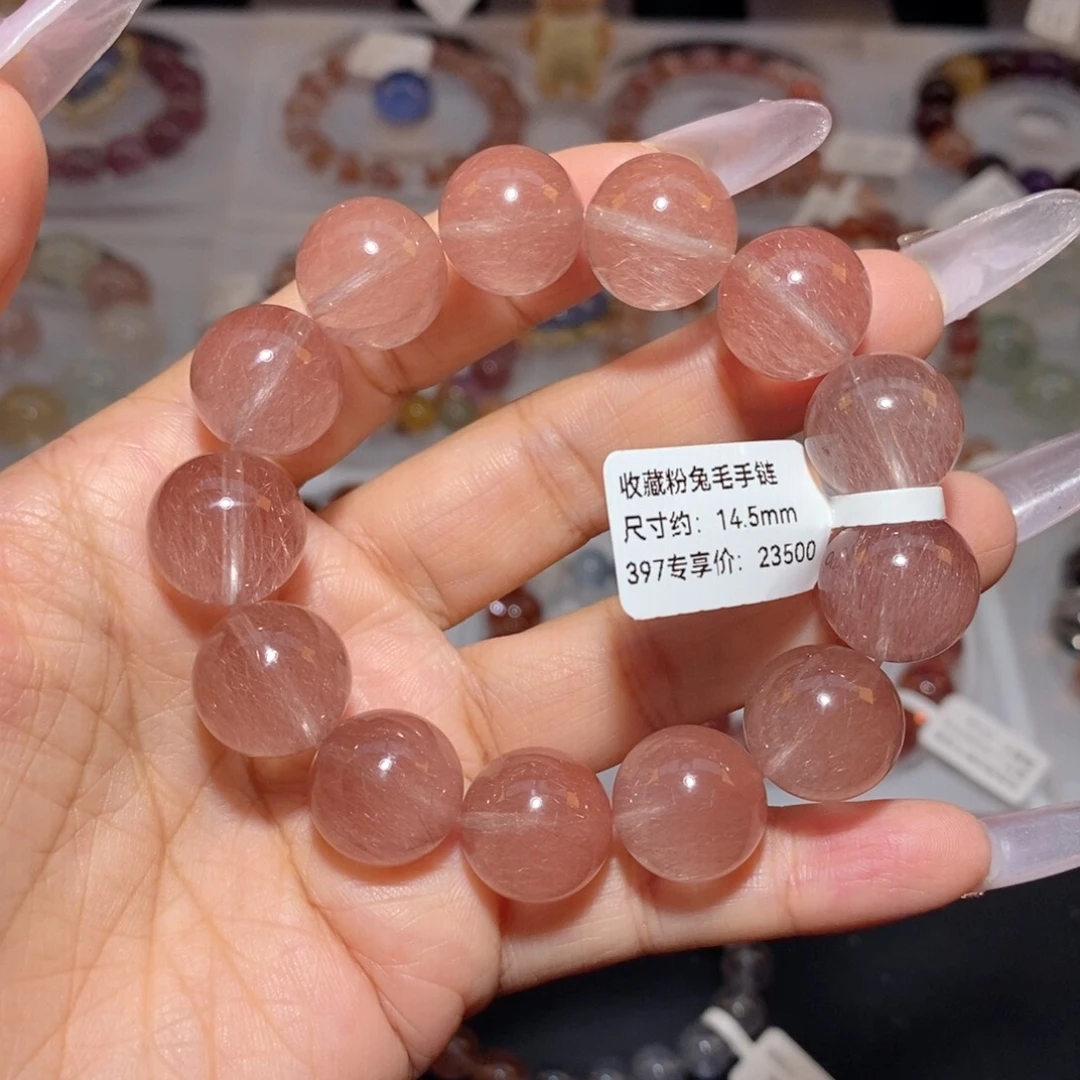 未镶嵌手镯水晶粉钢丝兔毛