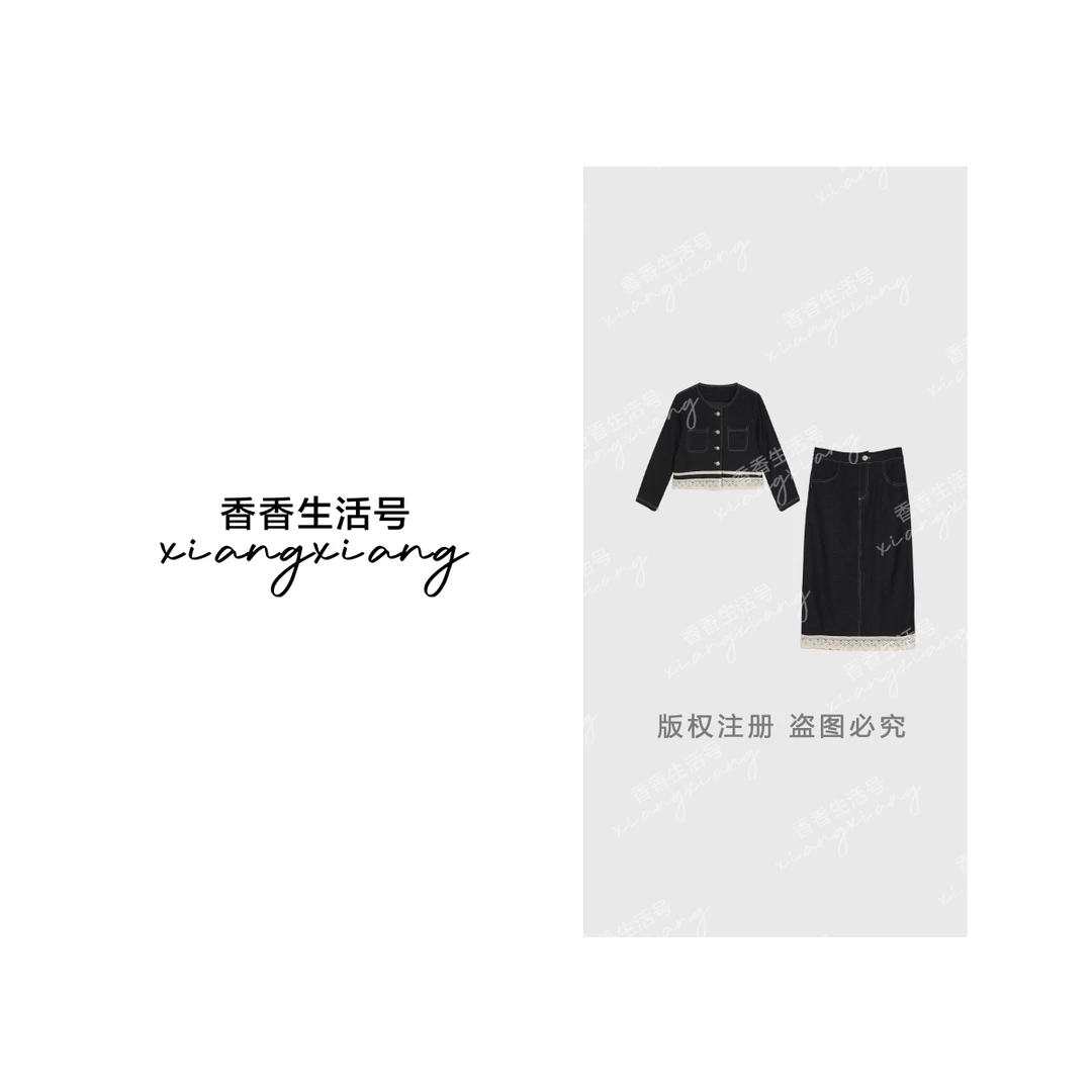 "香香江南"气质牛仔套装两件套女装洋气显瘦套装两件套XX115