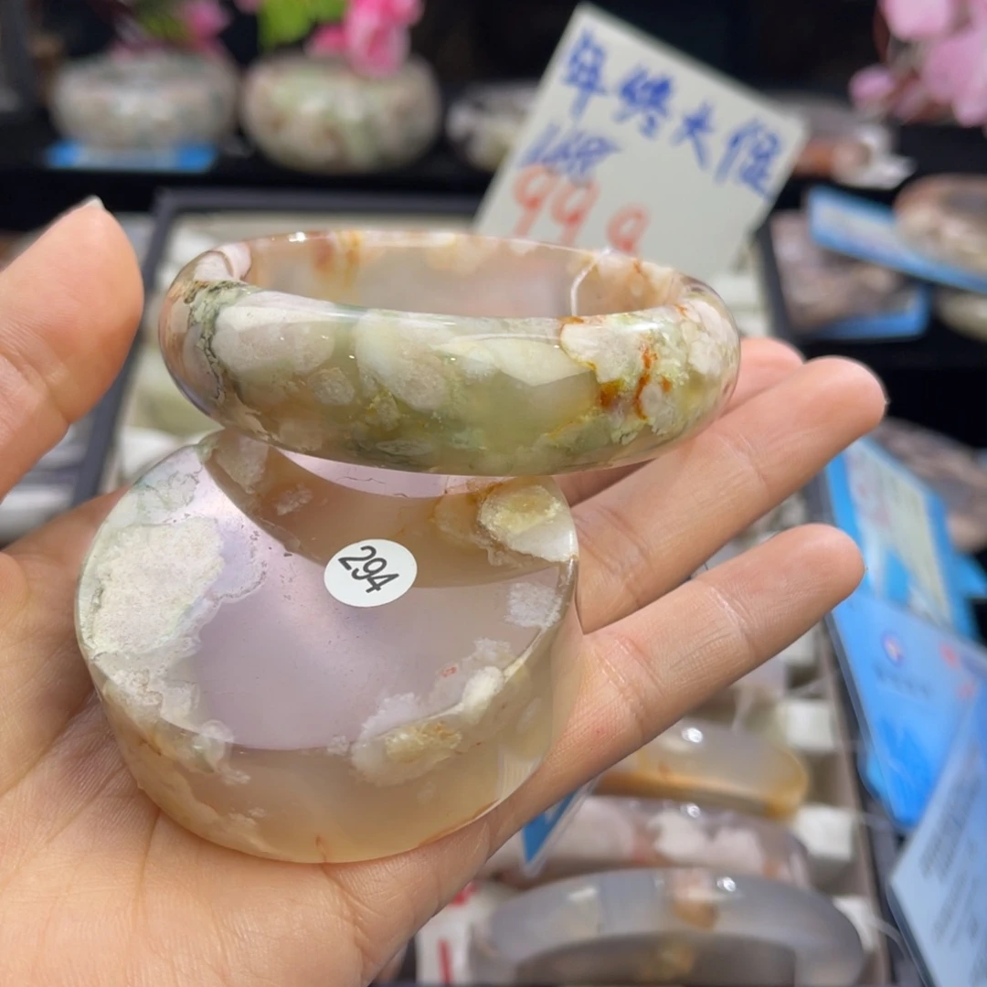 石英质玉手镯未镶嵌用****958/294