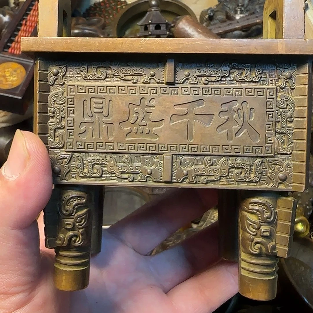 闪购商品专属链接