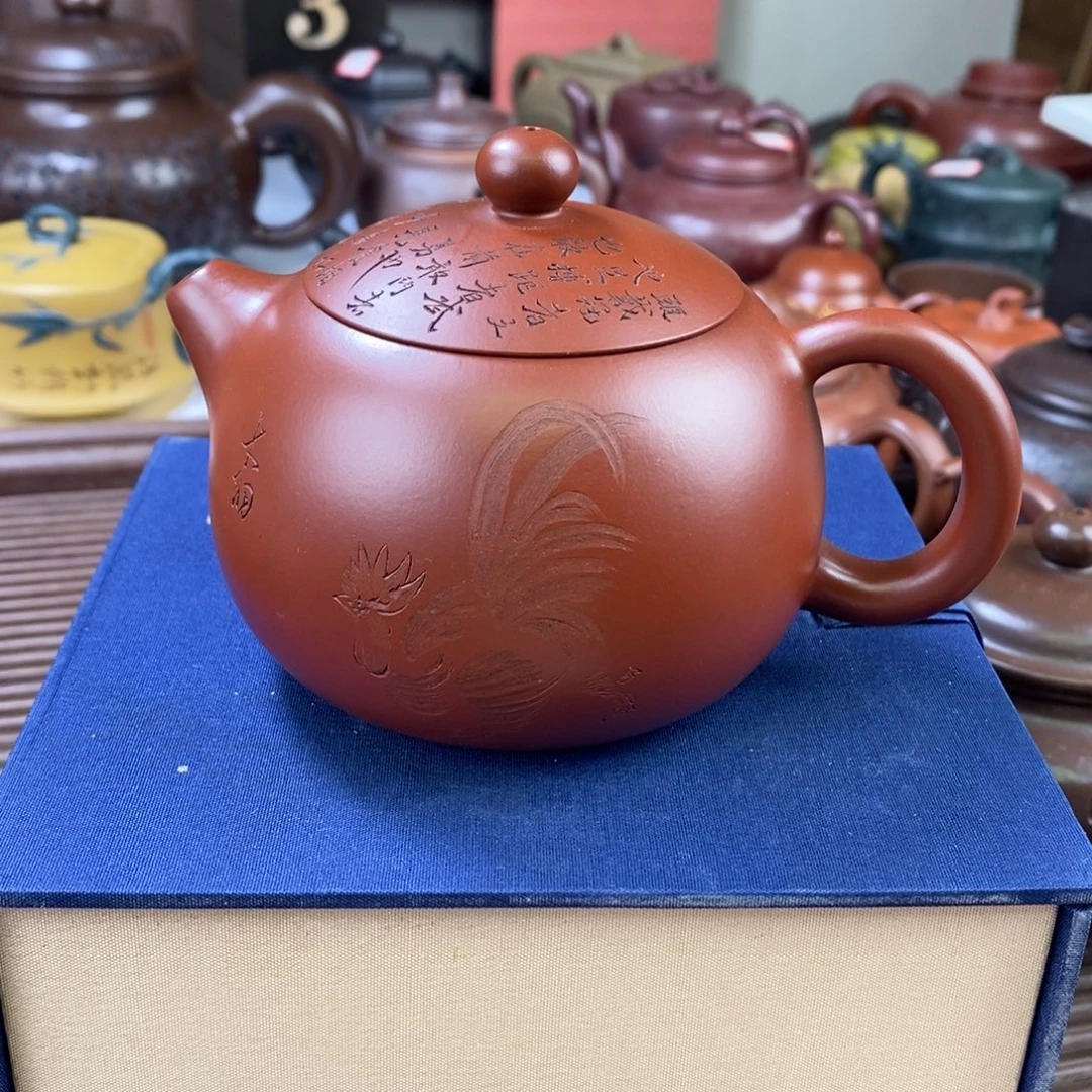 茶壶紫砂原矿手工117
