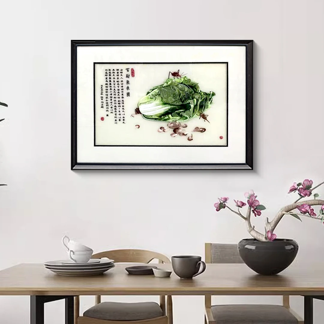 新中式苏绣单面成品挂画新中式墙面装饰艺术画白菜6080