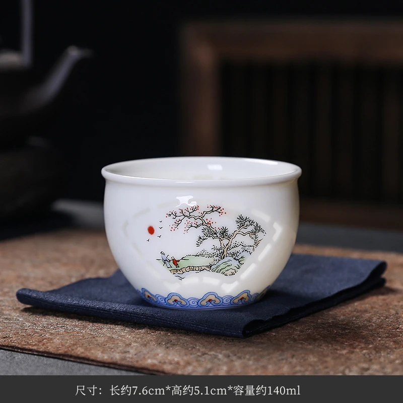 春山行旅图暖窑瓷盏个人专用喝茶茶盏家用陶瓷主人杯礼盒装高档