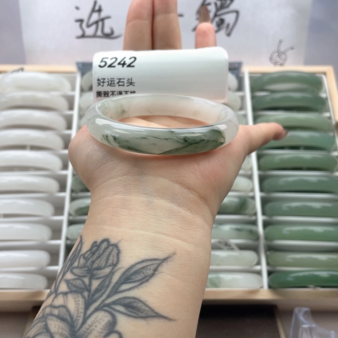 石英质玉未镶嵌手镯5242