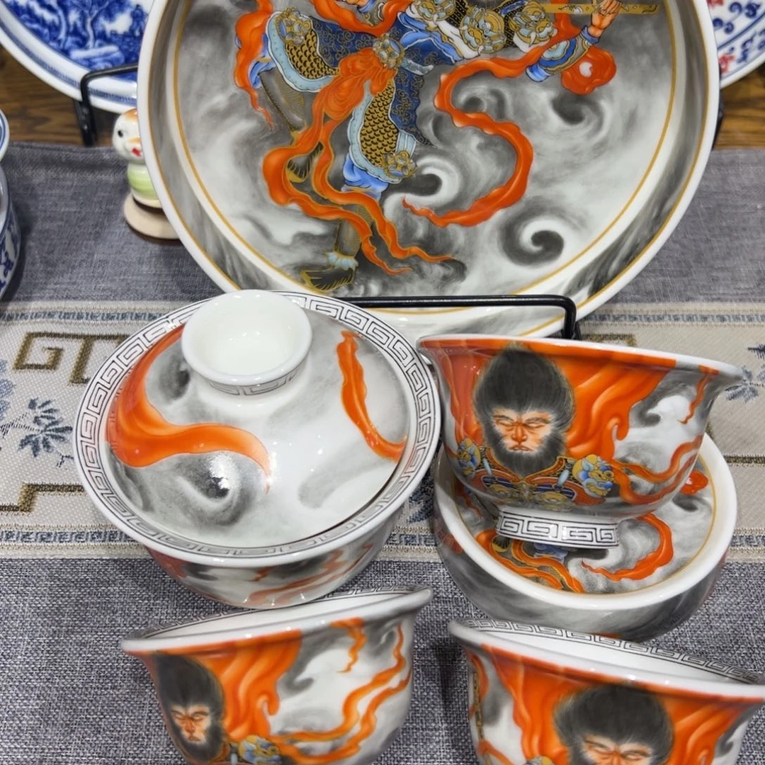 景德镇陶瓷学院等单位联合举办