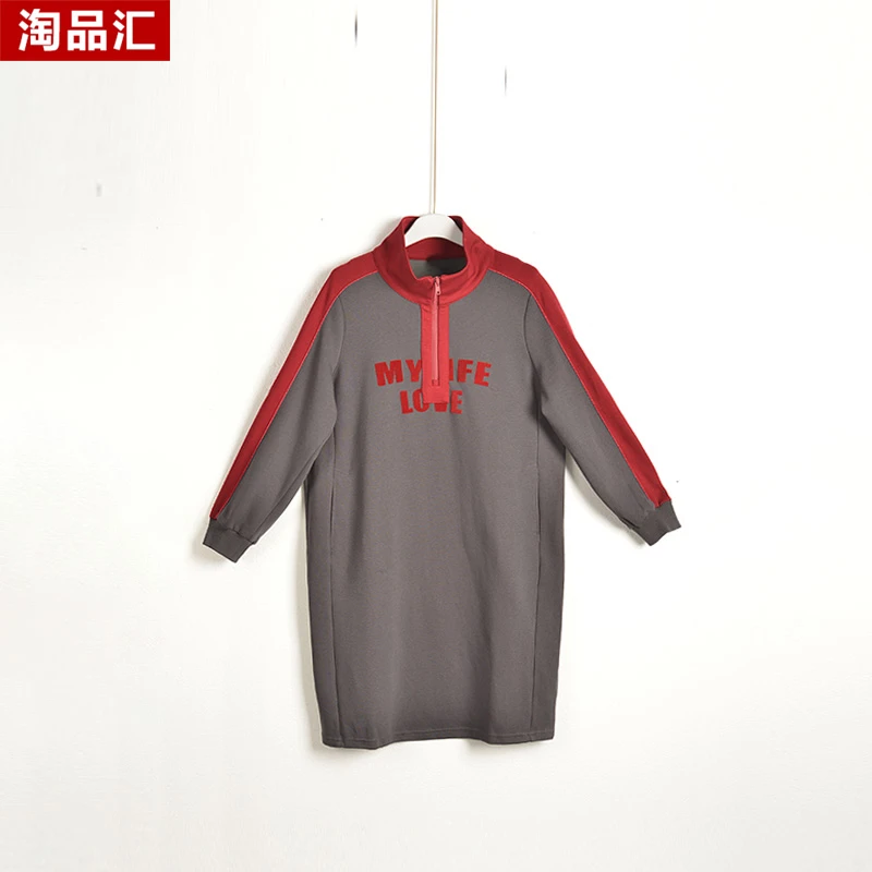 GPE3【专柜捡漏】中高端时尚女装DQB-长衫9065-红灰