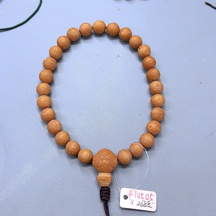 凤眼菩提手串L****T10.5单舱手持福利出81@6734