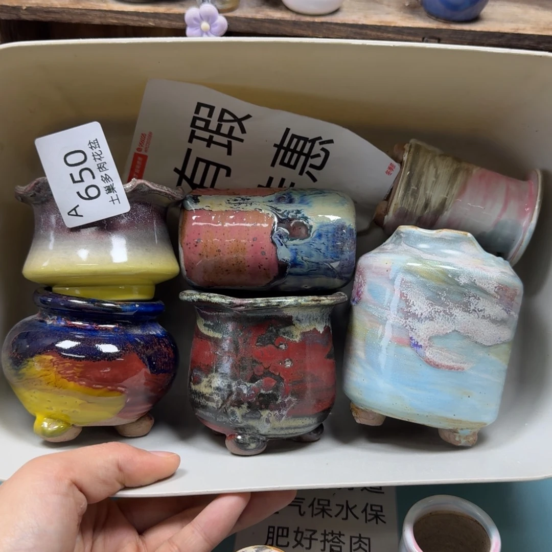 陶瓷艺术品设计与制作