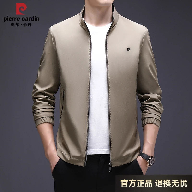 皮尔卡丹薄款高档立领春秋季休闲男百搭外套新款男士商务夹克