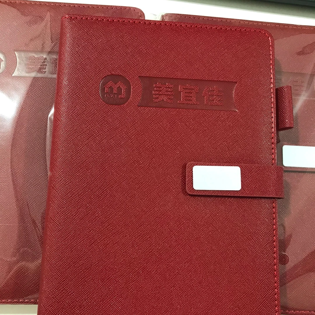 1-1 A5定制美宜佳搭扣记事本/3本装横线192页