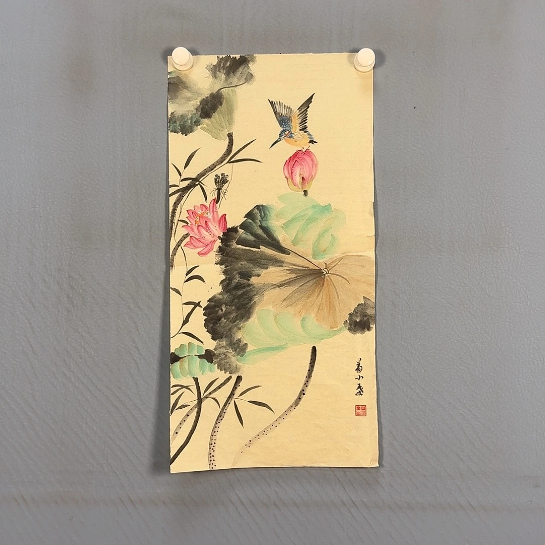 国画277 牡丹仙子是什么