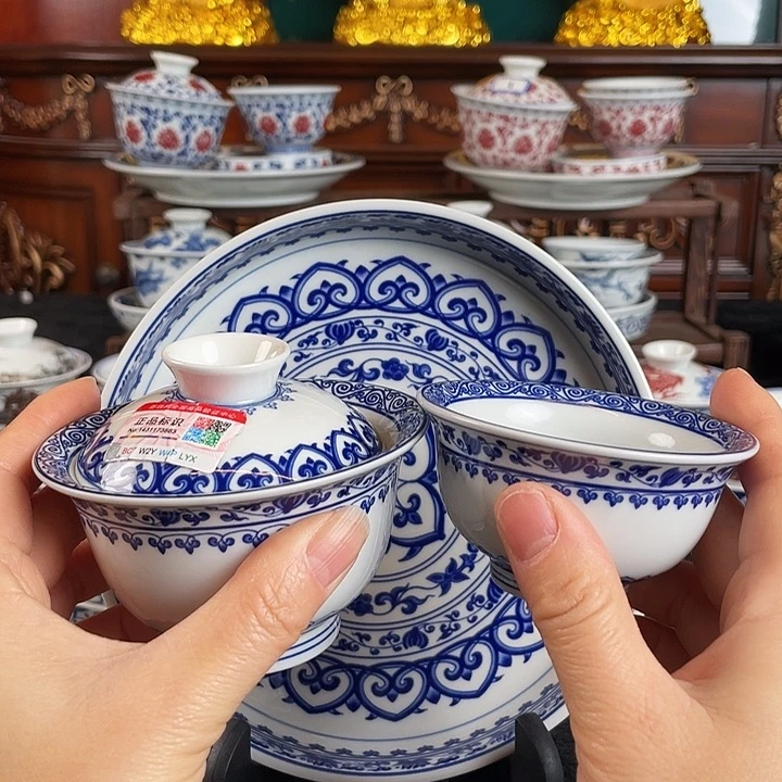 宝相花三件套茶具