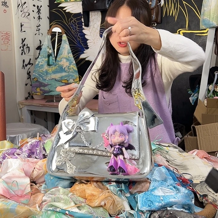 想****464娃包手作不退不换