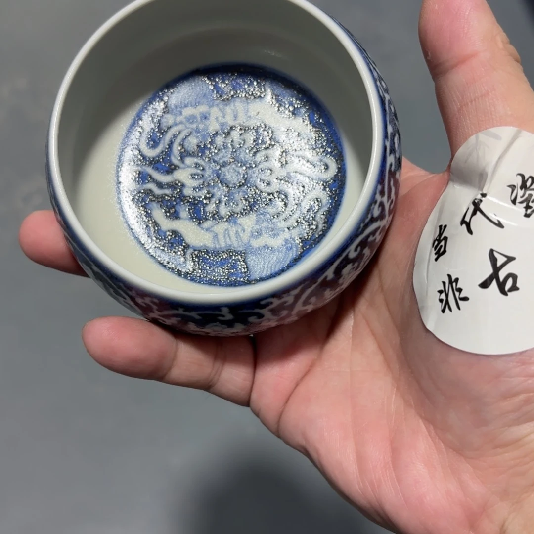 杯2****宾瓷言所老曹甄选好瓷