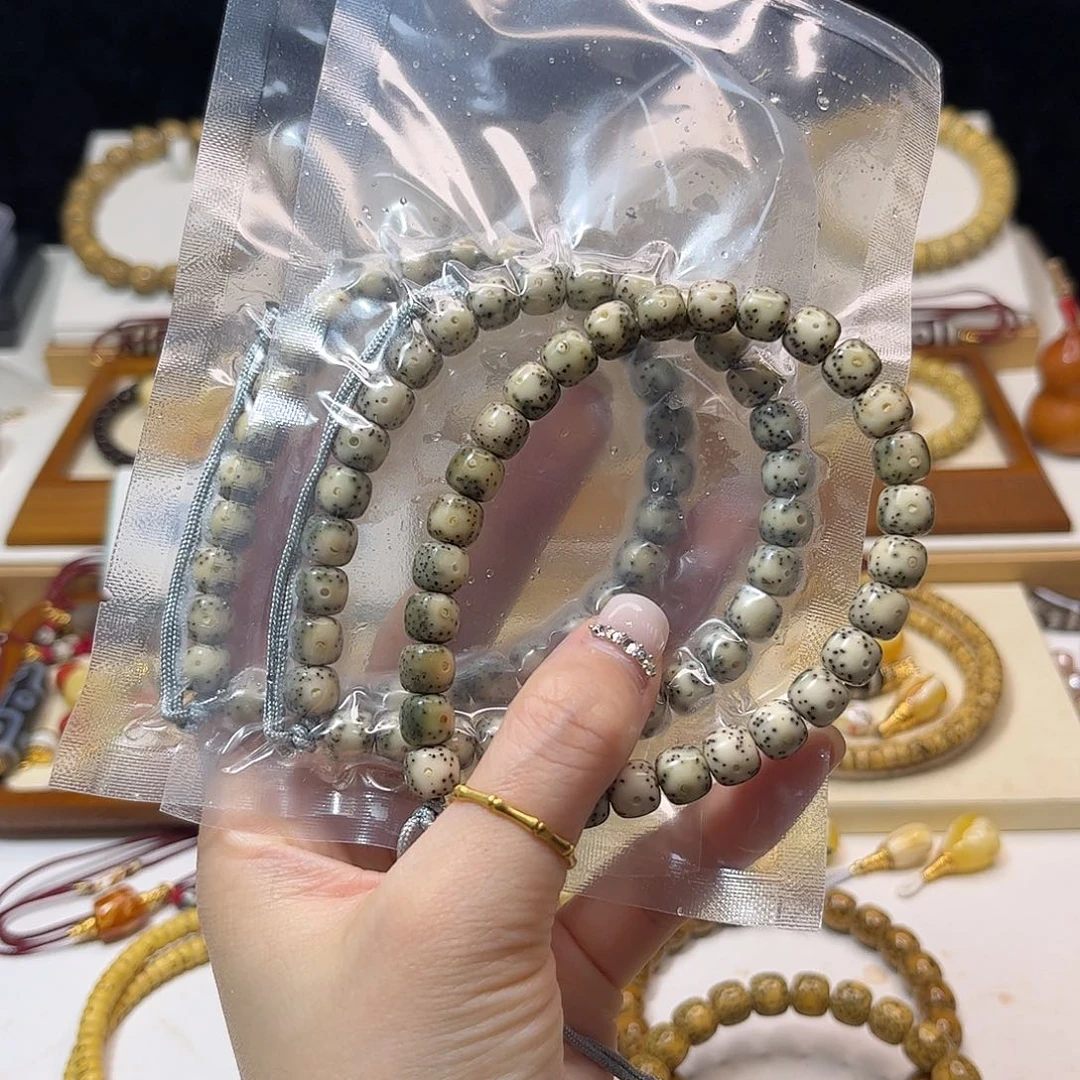 菩提手串/手链手持8/7m m