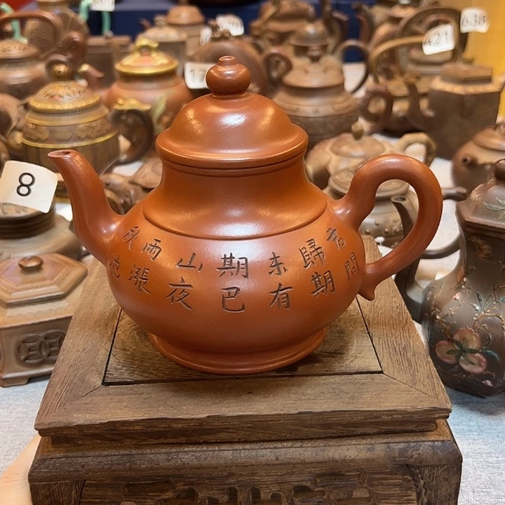 紫砂壶等艺术精品