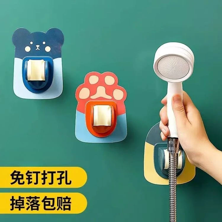 【买一发三】升级款卡通免打孔浴室 牢固花洒支架淋浴支架强力方便