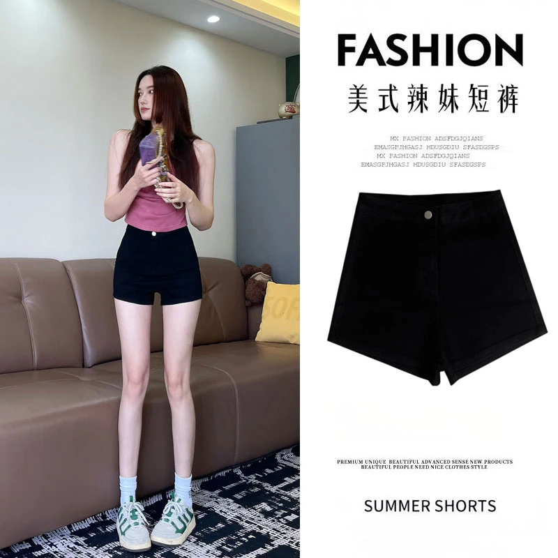 美式高腰牛仔超短裤女秋2025辣妹风性感紧身显瘦a字包臀热裤外穿