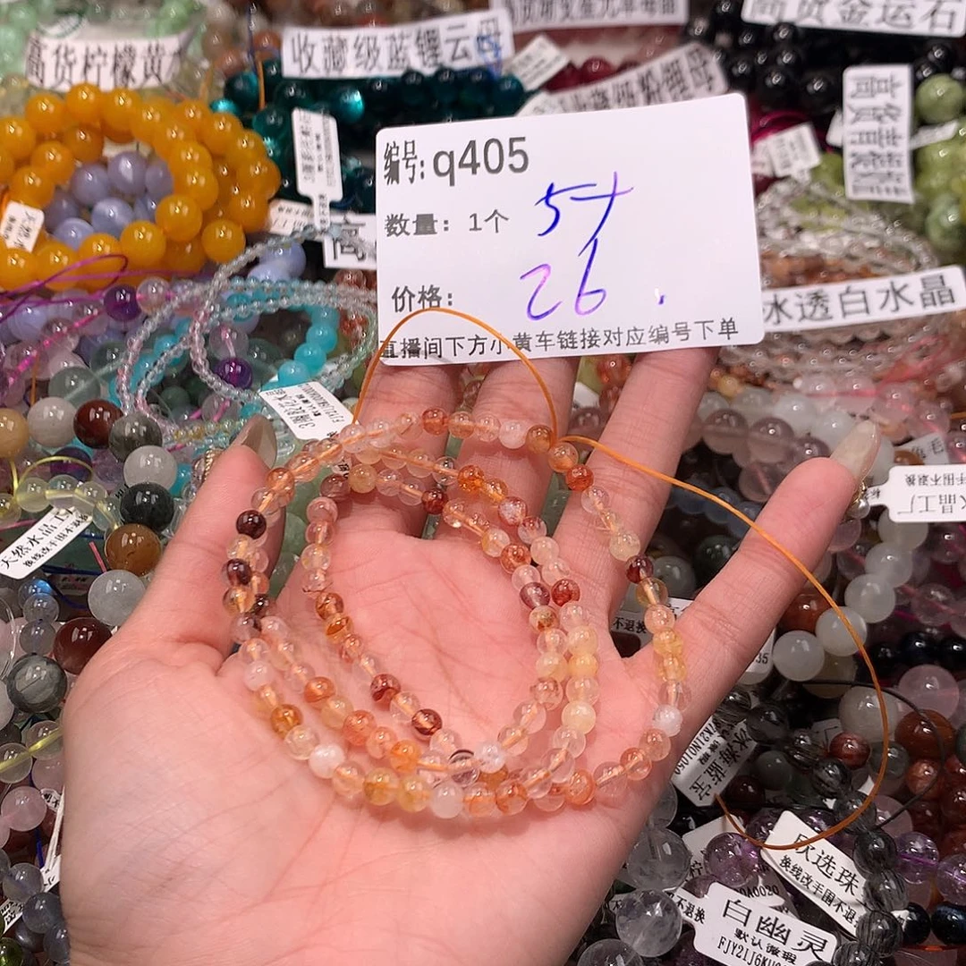 水晶手串未镶嵌405@k k k k k