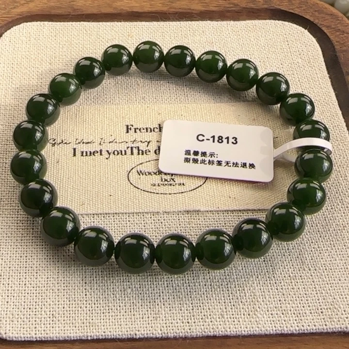 和田玉（糖玉）未镶嵌手串卡8菠菜绿