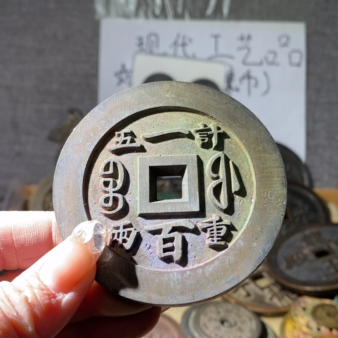 铜我****人现代工艺品现代工艺品