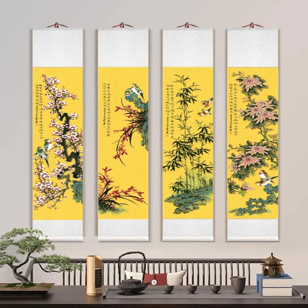 《梅兰竹菊四条屏》180*160CM竖幅山水画办公室客厅装饰画