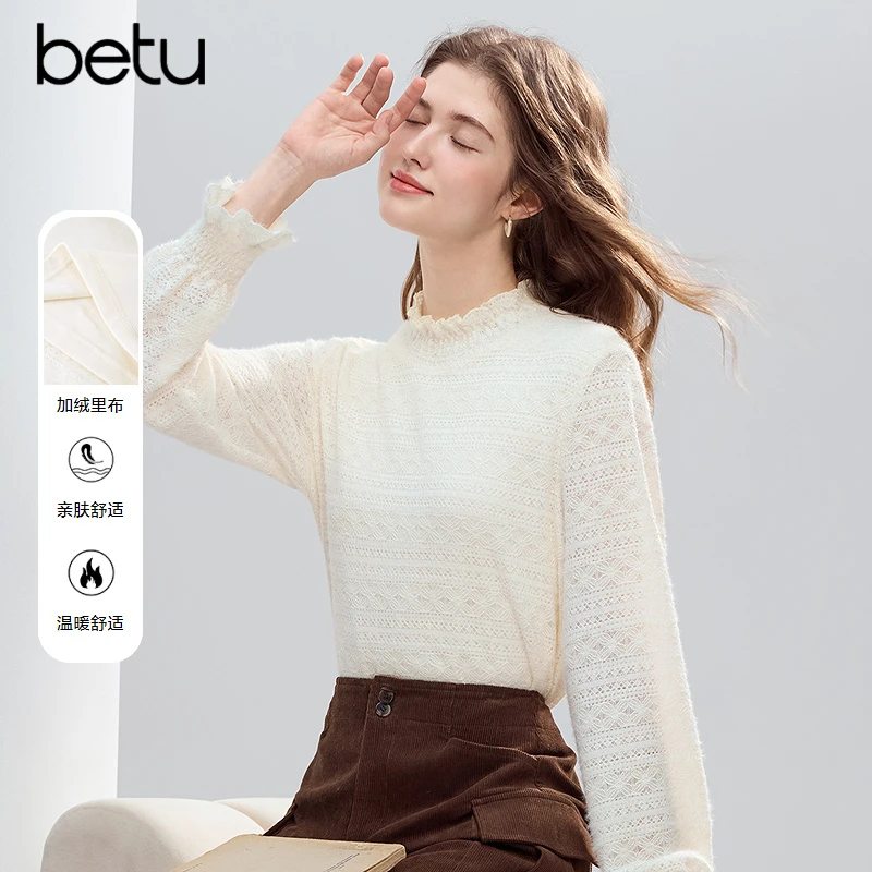 Betu/百图【流光风】2025秋季新款时尚长袖半高领毛针织衫2510T63