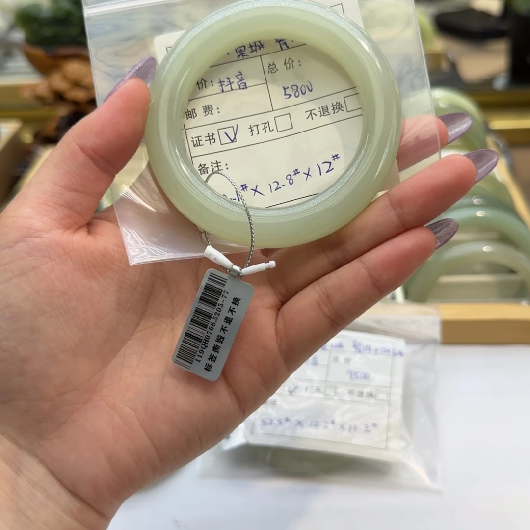 和田玉晴水未镶嵌