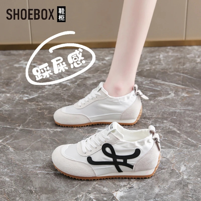SHOEBOX鞋柜德训鞋女2025新款秋季爆款运动阿甘鞋休闲小白鞋子