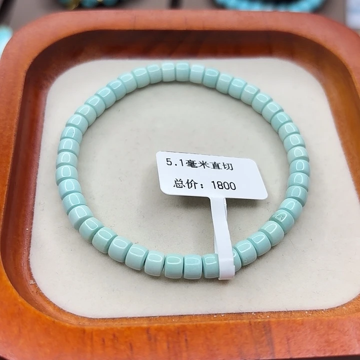 未镶嵌绿松石手链